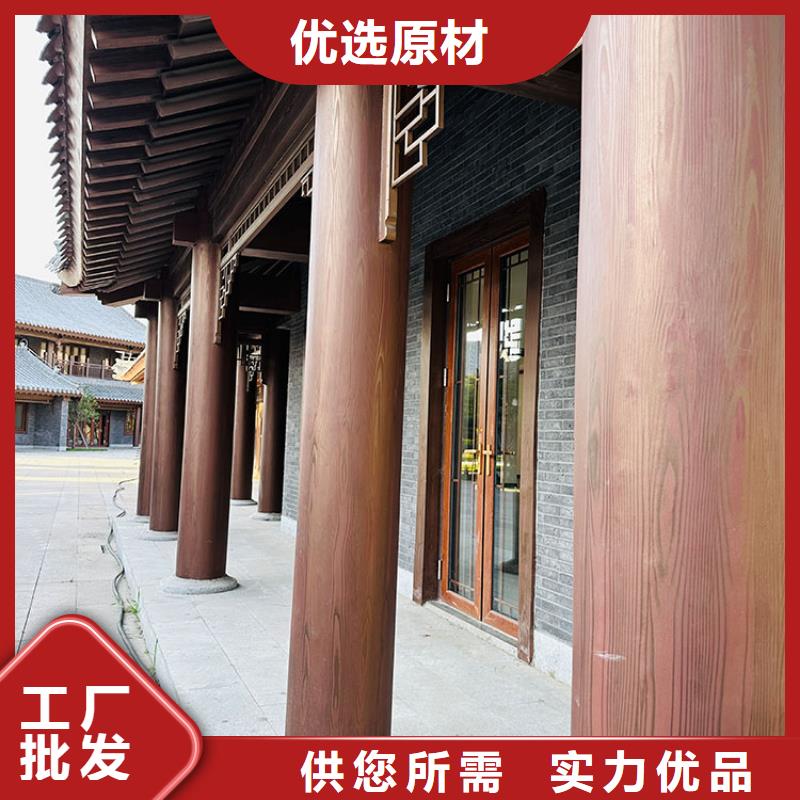 生态复古木纹漆，方钢圆管木纹漆，艺术涂料源头工厂