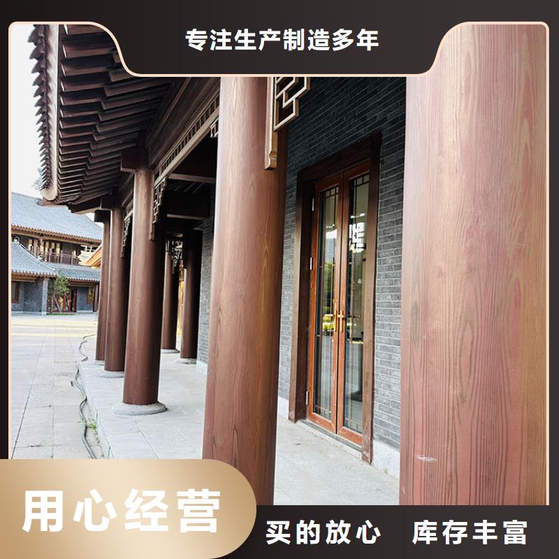 水性仿木紋漆全包施工價格