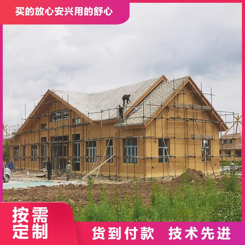 涼亭花架木紋漆全包施工價(jià)格#方鋼圓管#長(zhǎng)廊護(hù)欄#園林建筑