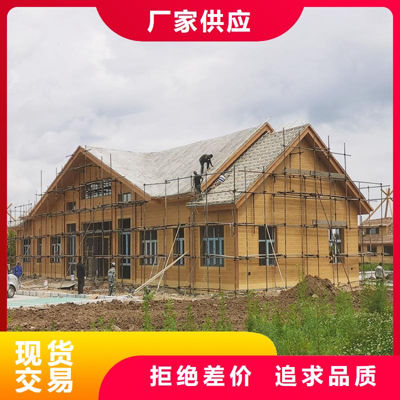 水性環(huán)保木紋漆全包施工價(jià)格#廊架長(zhǎng)廊#涼亭花架#棧道護(hù)欄