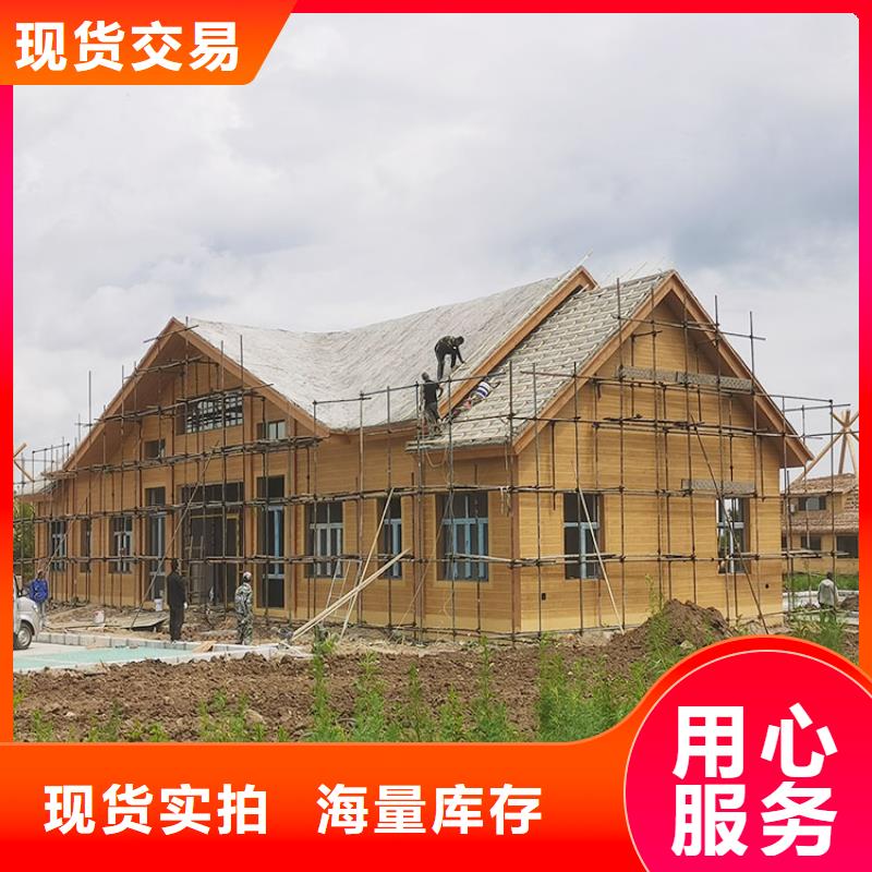 不銹鋼仿木紋漆，長廊花架木紋漆，水性木紋漆多少錢一公斤