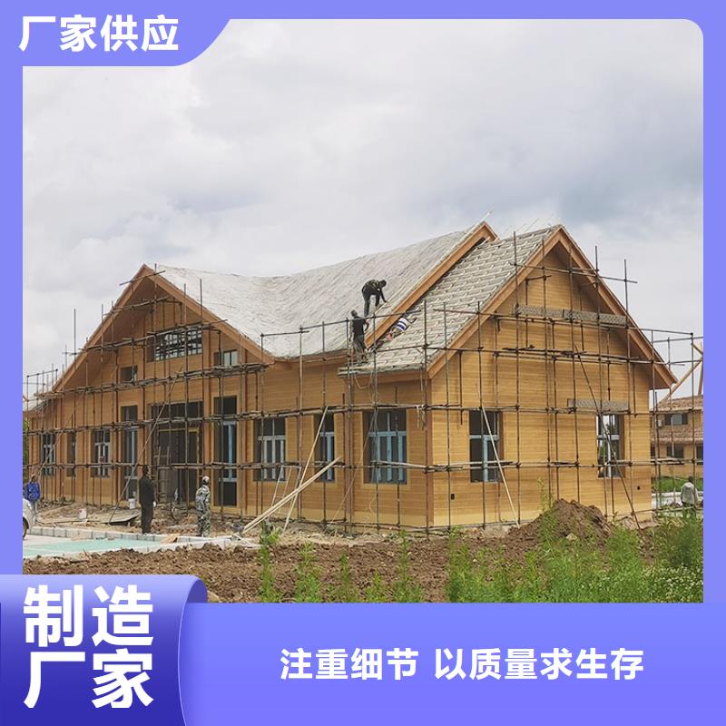 园林建筑木纹漆，内外墙木纹漆，艺术涂料施工价格