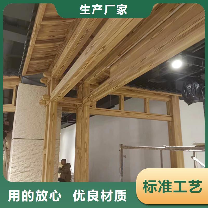 生態復古木紋漆全包施工價格