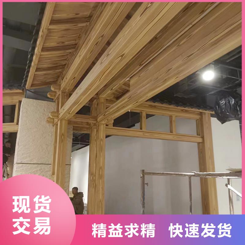 方鋼圓管木紋漆批發施工