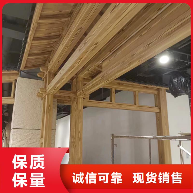 钢结构金属面木纹漆批发多少钱