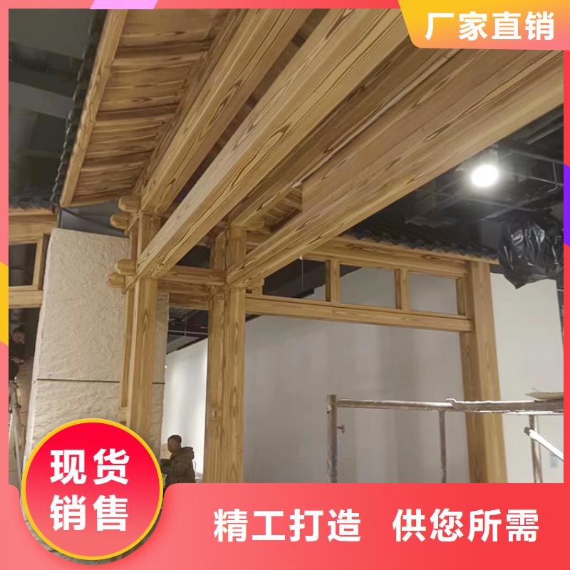 不銹鋼仿木紋漆批發施工#廊架長廊#涼亭花架#棧道護欄