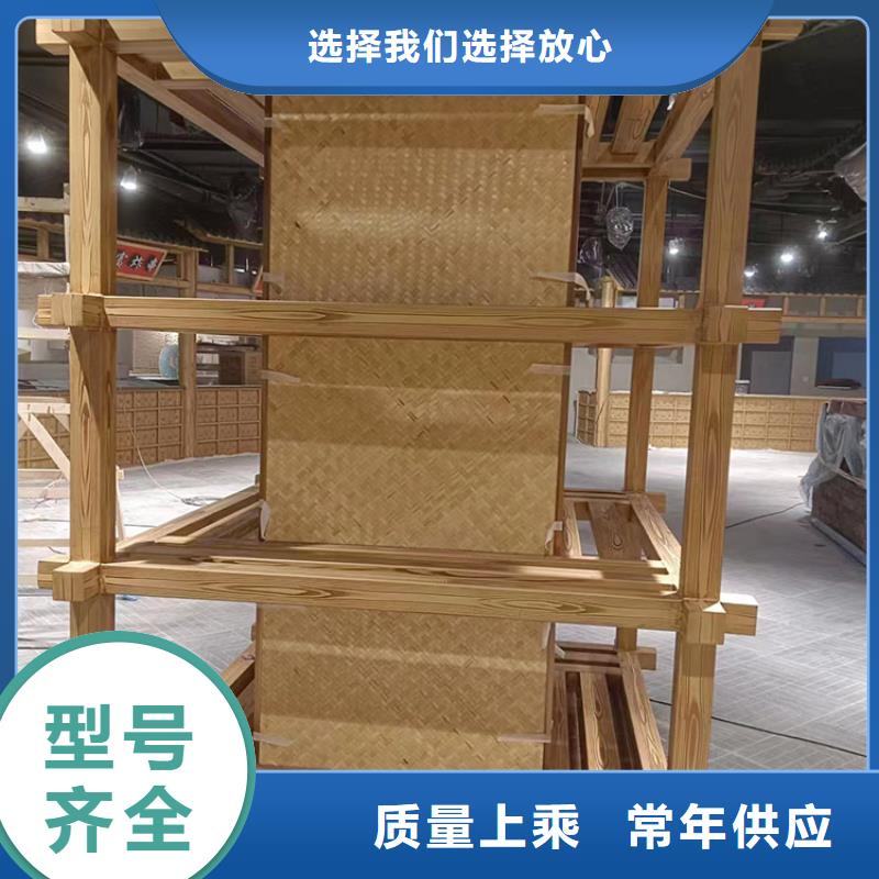 生態復古木紋漆施工價格#不銹鋼#長廊花架#廊架護欄
