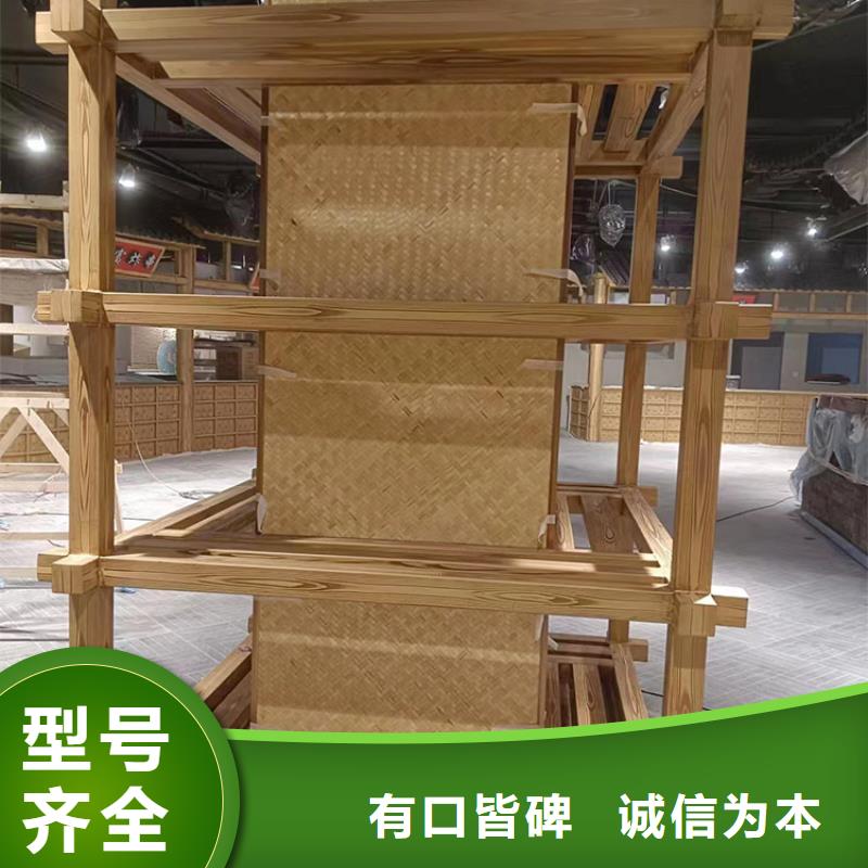 水性環保木紋漆，涼亭花架木紋漆，仿木紋漆廠家電話