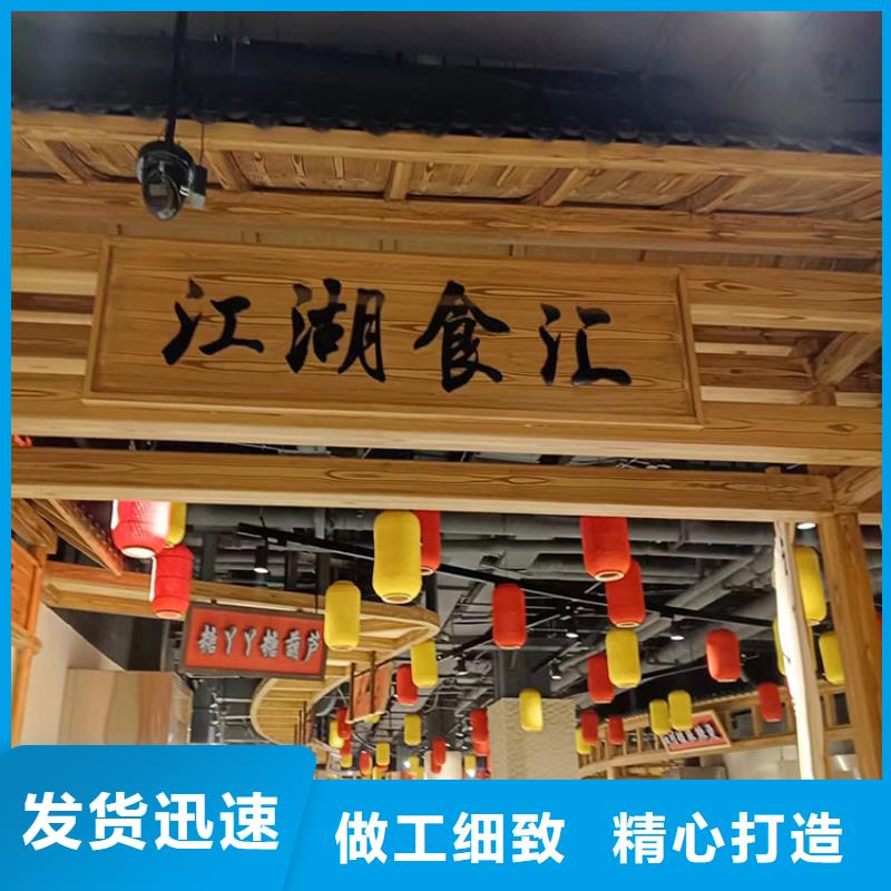鋁合金鍍鋅管木紋漆廠家定制