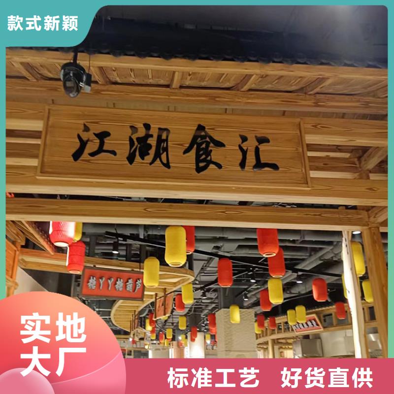 鋼結構仿木紋漆，金屬面木紋漆，鍍鋅管木紋漆批發廠家