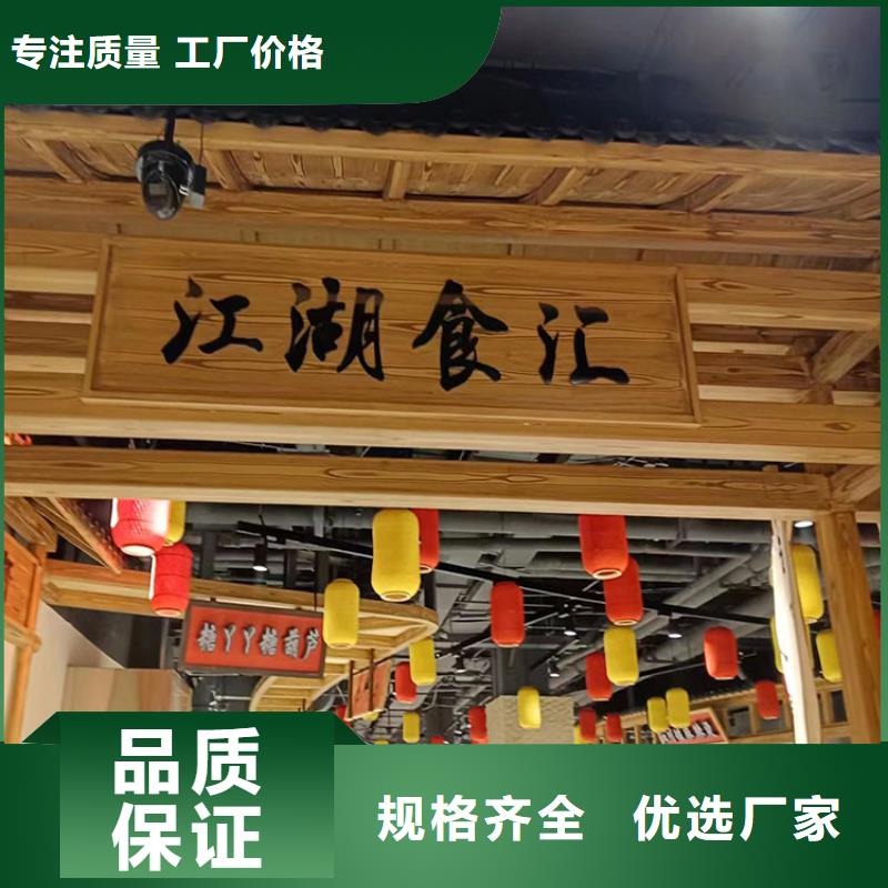 鋼結(jié)構(gòu)金屬面木紋漆包工包料支持定制
