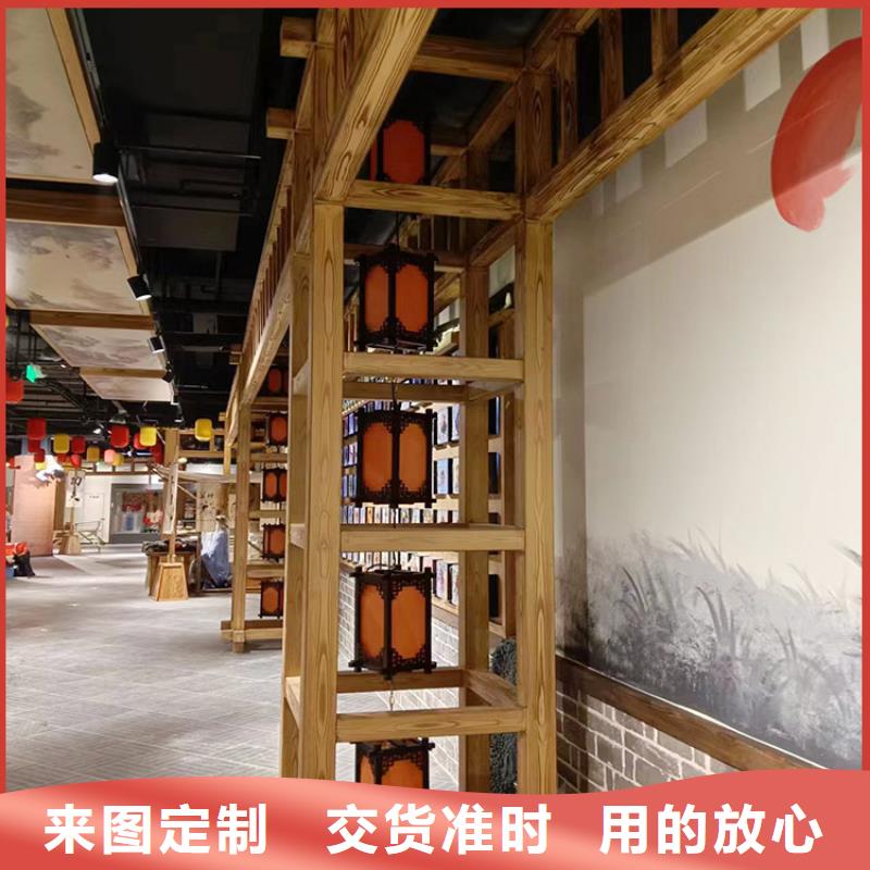 仿木纹漆，钢结构木纹漆，铝合金木纹漆批发厂家
