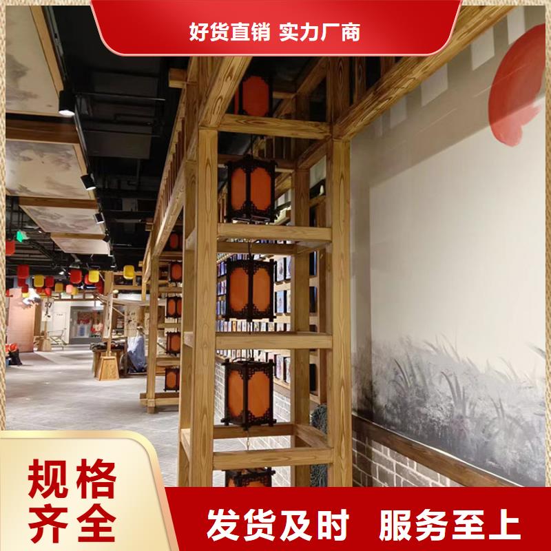 园林建筑木纹漆，内外墙木纹漆，艺术涂料包工包料