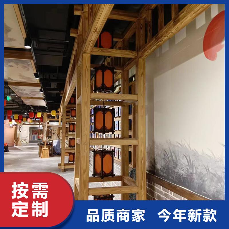 钢结构金属面木纹漆厂家定制