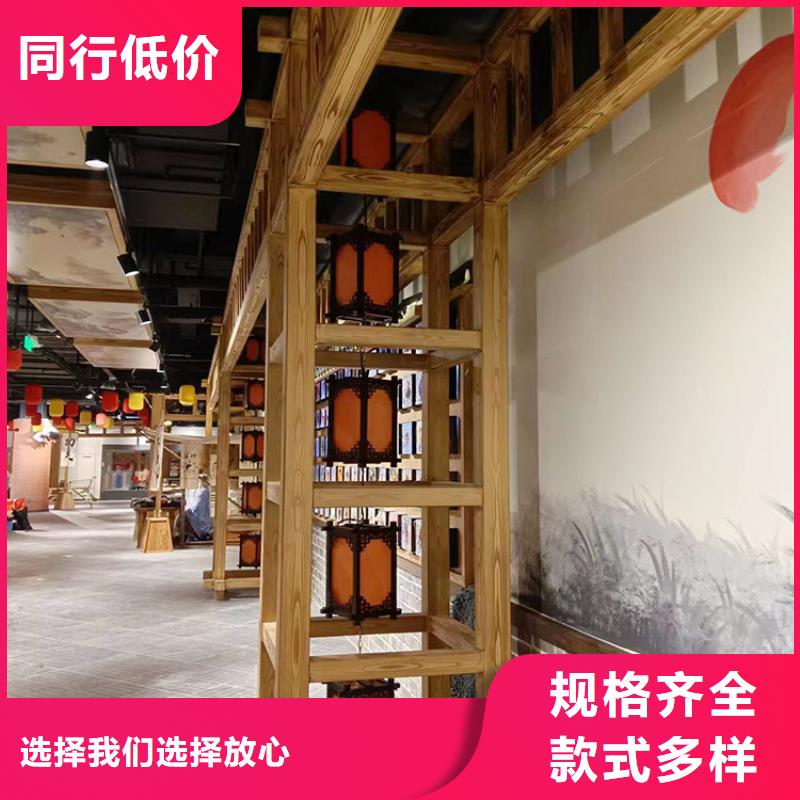 水性环保木纹漆，凉亭花架木纹漆，仿木纹漆源头工厂