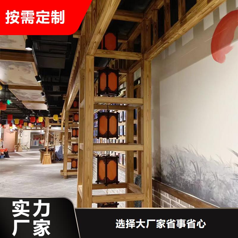 仿木紋漆批發施工