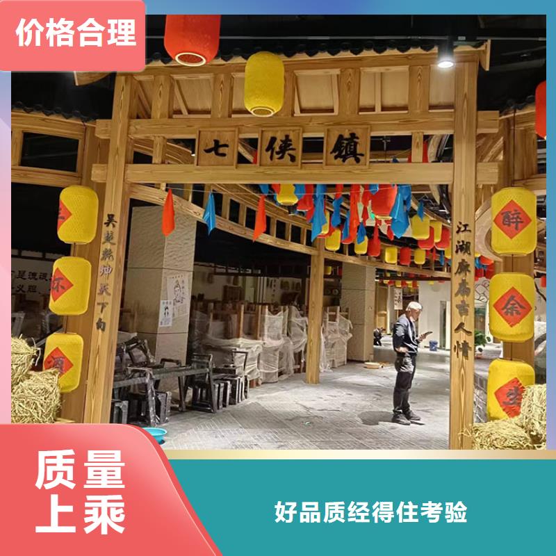 仿木紋漆批發廠家