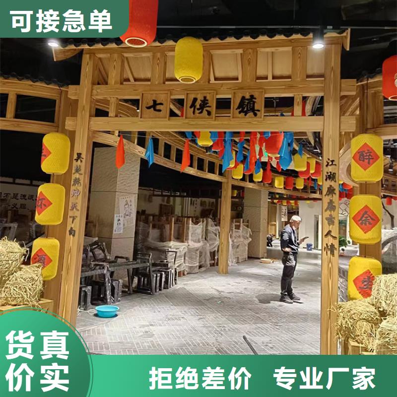 內外墻木紋漆多少錢一公斤
