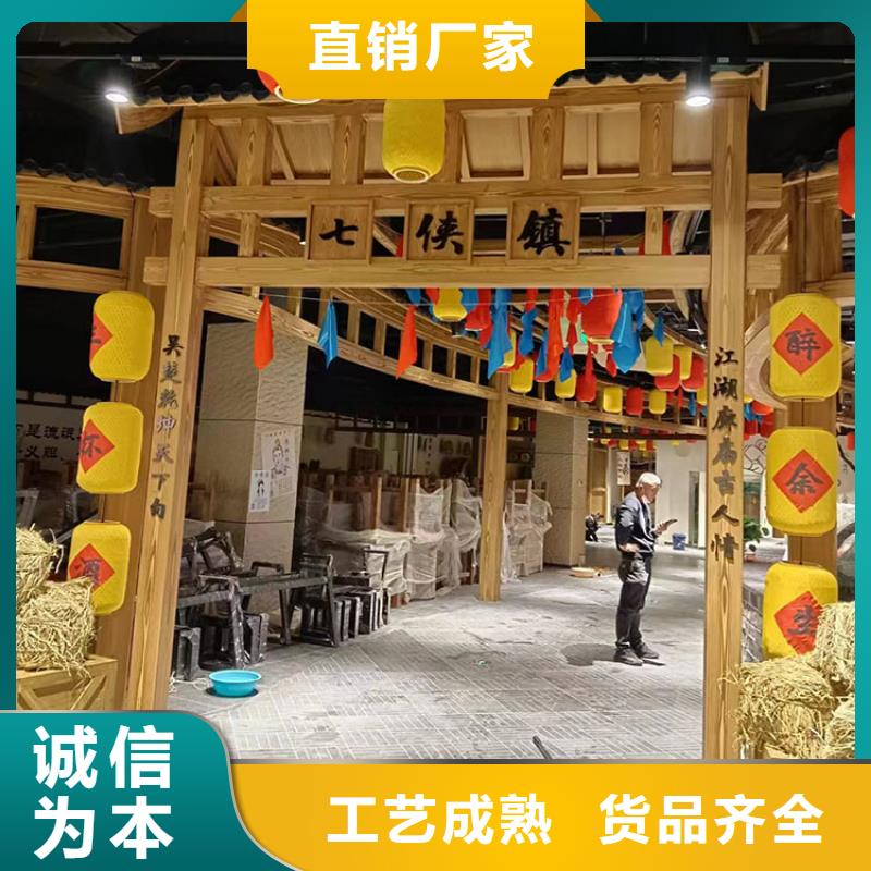 內外墻木紋漆全包施工價格