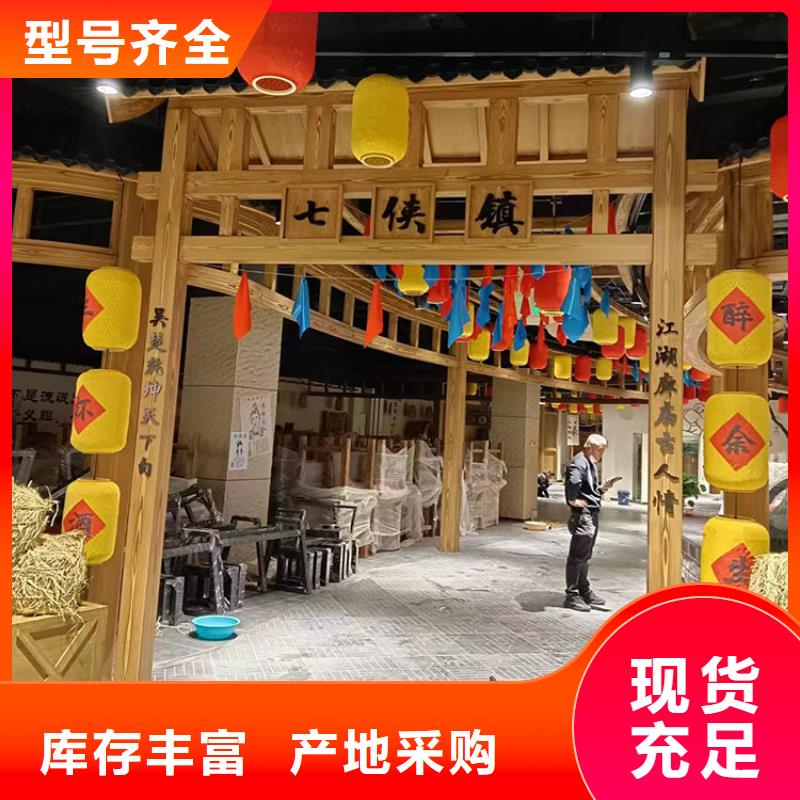 棧道護欄木紋漆包工包料多少錢