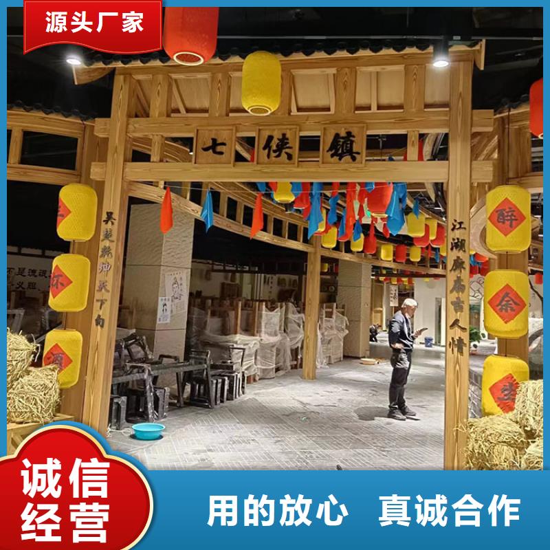 園林建筑木紋漆施工價格#鋼結構金屬面#涼亭花架#仿古建筑
