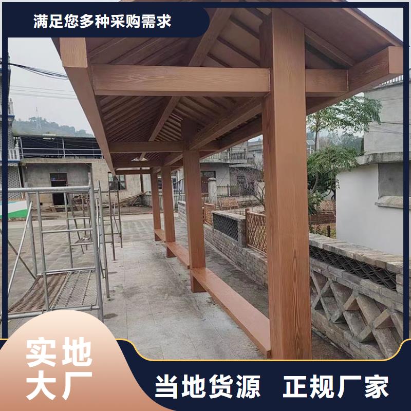 仿木纹漆，钢结构木纹漆，铝合金木纹漆施工多少钱