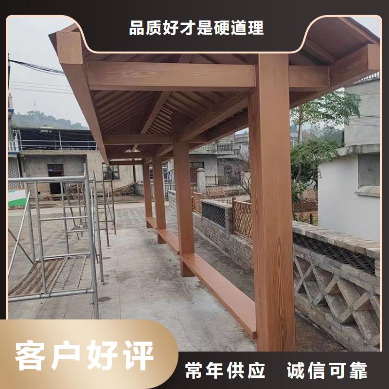 不銹鋼仿木紋漆廠家施工
