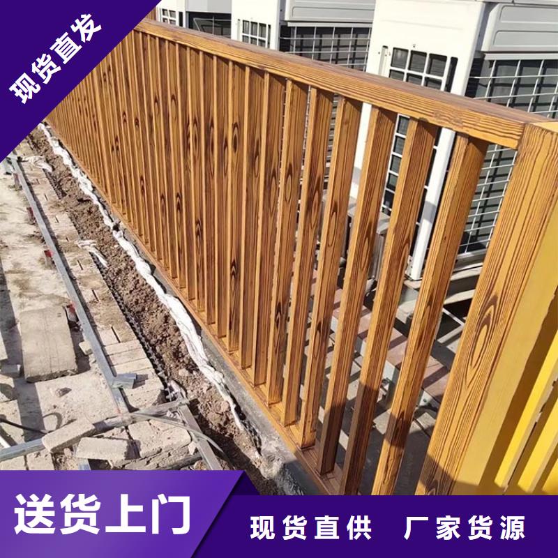 生態(tài)復(fù)古木紋漆，方鋼圓管木紋漆，藝術(shù)涂料批發(fā)多少錢(qián)