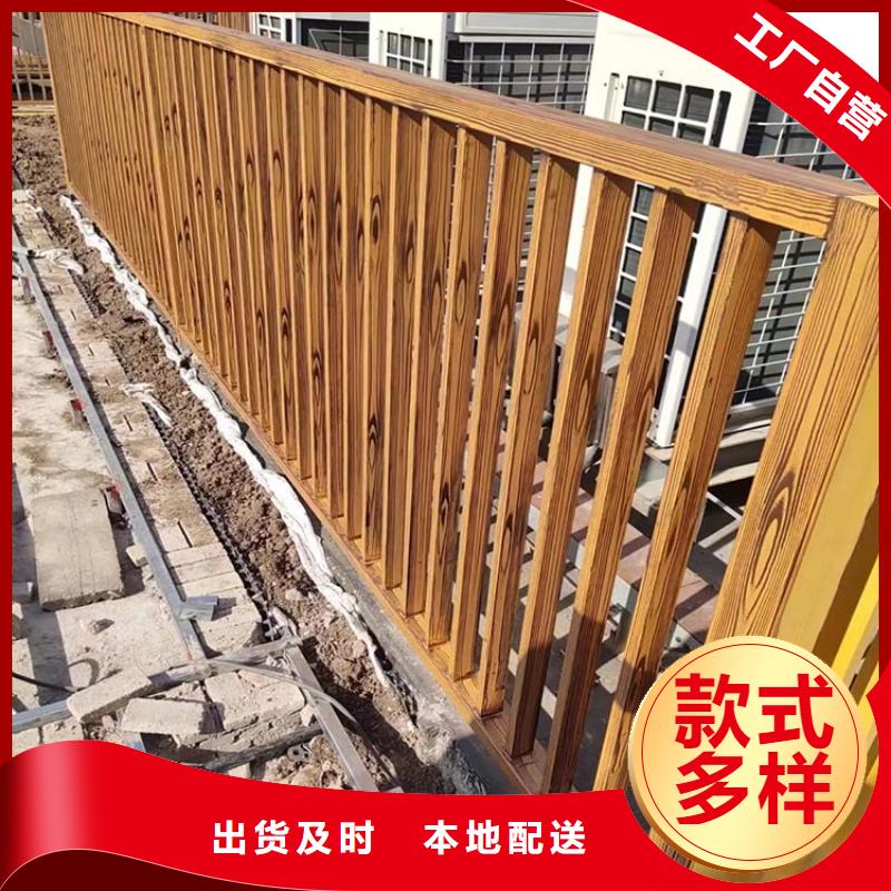 內(nèi)外墻木紋漆廠家電話#廊架長廊#涼亭花架#棧道護(hù)欄