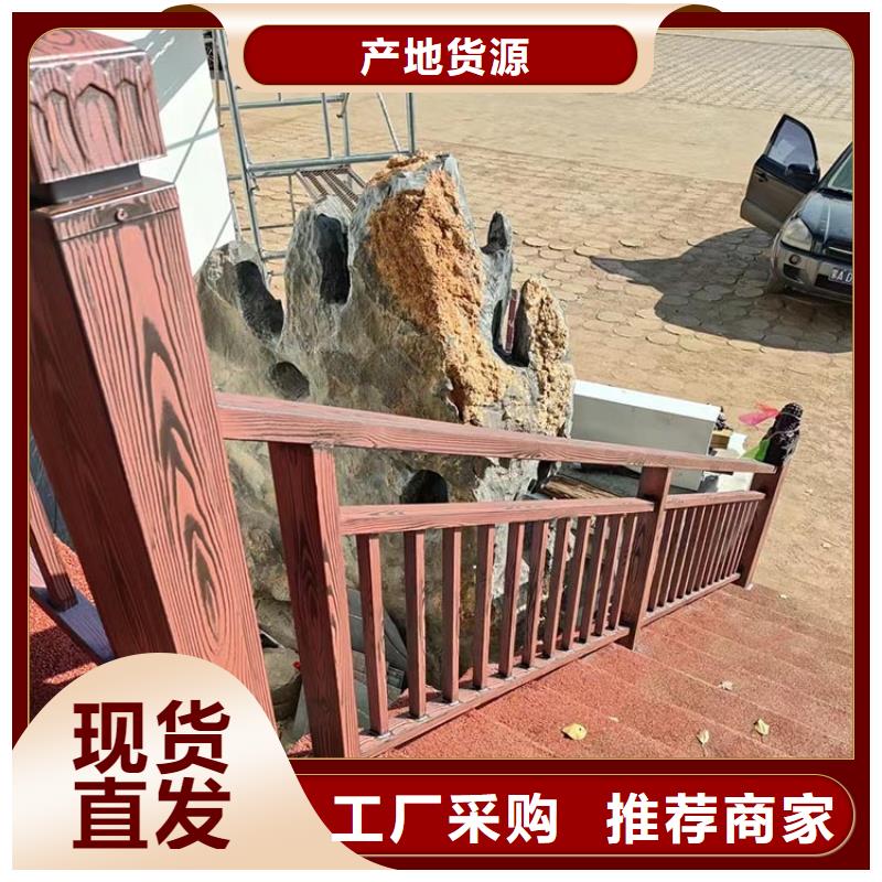 廊架長廊木紋漆，鋼結構金屬面木紋漆，仿木紋漆批發多少錢