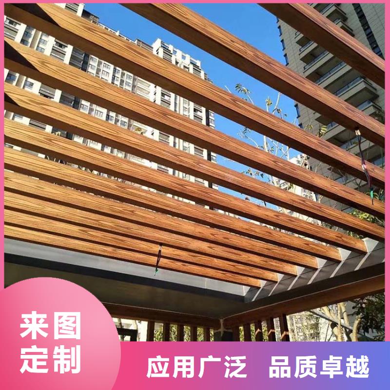 仿木紋漆，鋼結構木紋漆，鋁合金木紋漆廠家定制