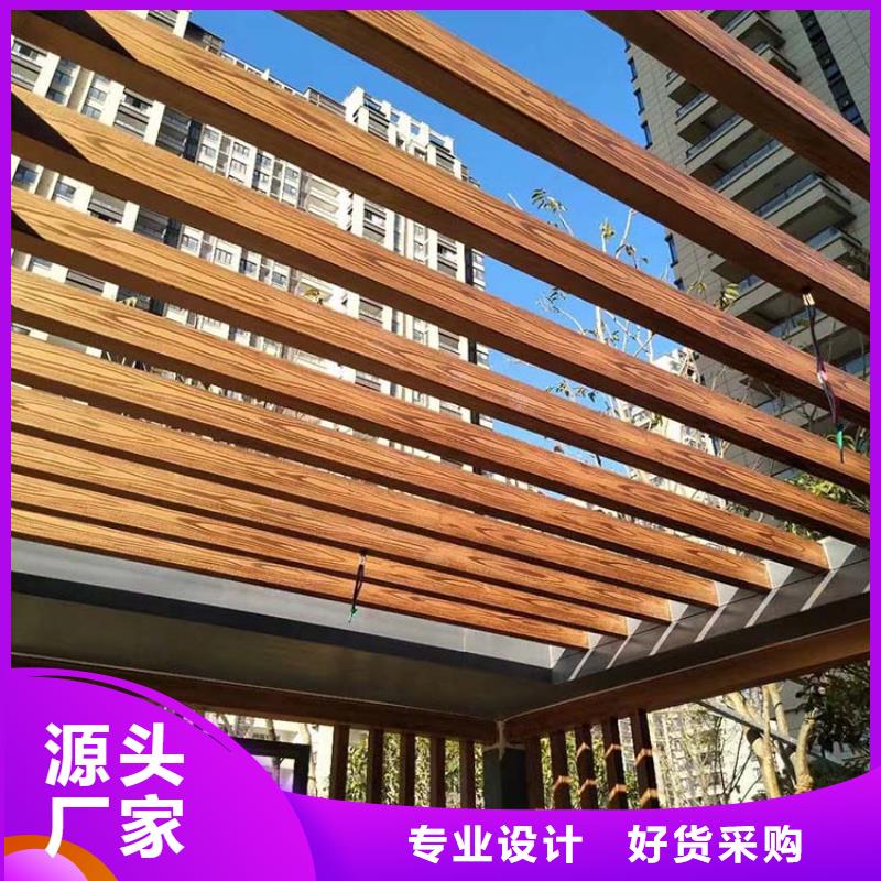 生態(tài)復(fù)古木紋漆全包施工價(jià)格