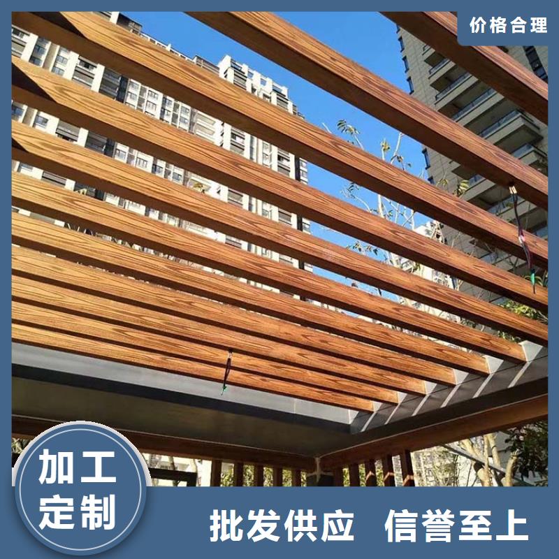 水性環保木紋漆，涼亭花架木紋漆，仿木紋漆批發價格