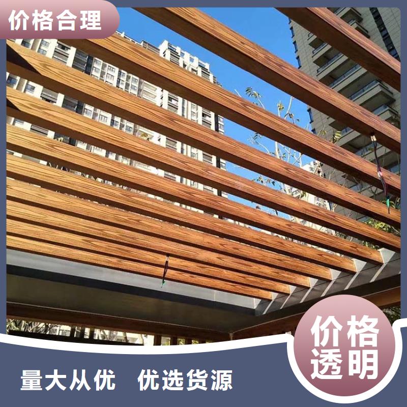 木纹漆，仿木纹效果涂料，艺术涂料源头工厂