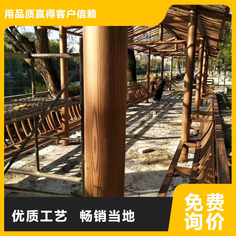 水性環保木紋漆,涼亭花架木紋漆,仿木紋漆廠家電話