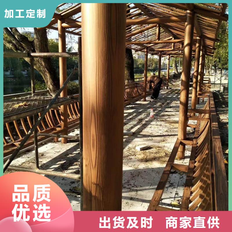 廊架長廊木紋漆,鋼結構金屬面木紋漆,仿木紋漆廠家批發(fā)