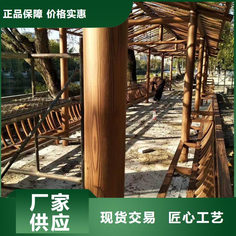 木紋漆,仿木紋效果涂料,藝術涂料施工多少錢