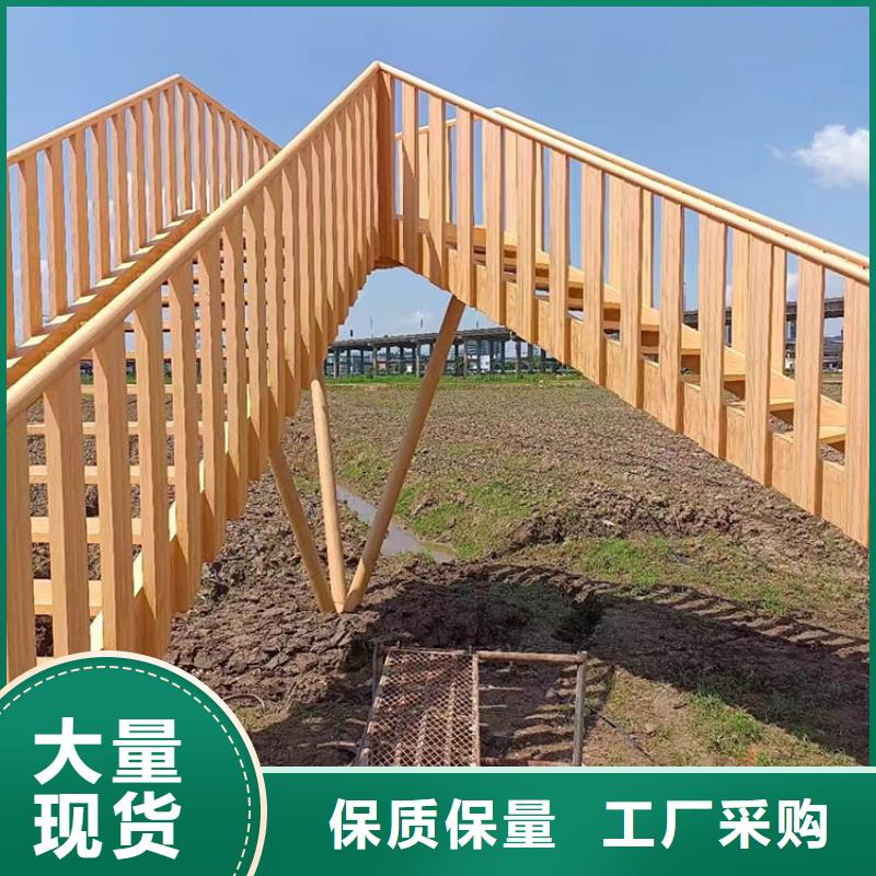 不銹鋼仿木紋漆,長廊花架木紋漆,水性木紋漆批發價格
