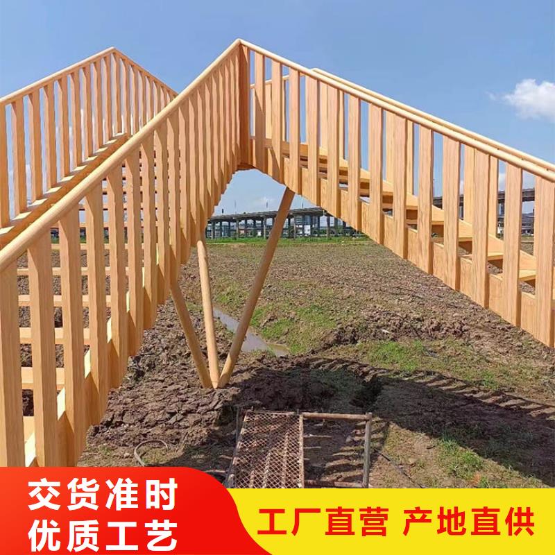 不銹鋼仿木紋漆招商加盟價格優惠