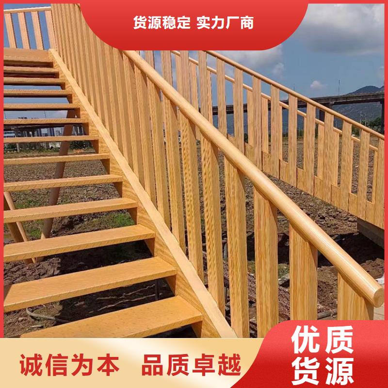 木紋漆,仿木紋效果涂料,藝術涂料批發廠家