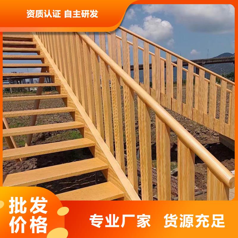 不銹鋼仿木紋漆,長(zhǎng)廊花架木紋漆,水性木紋漆源頭批發(fā)