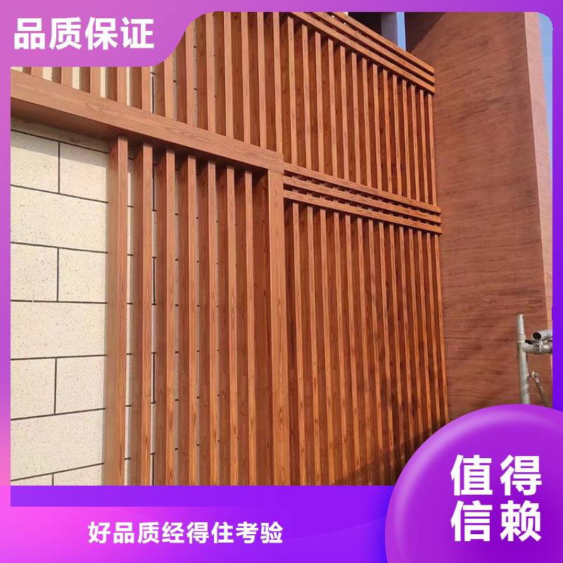 鋁合金鍍鋅管木紋漆廠家定制