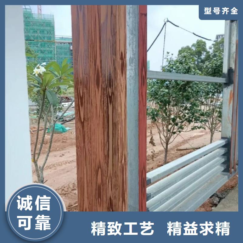 內(nèi)外墻木紋漆批發(fā)廠家