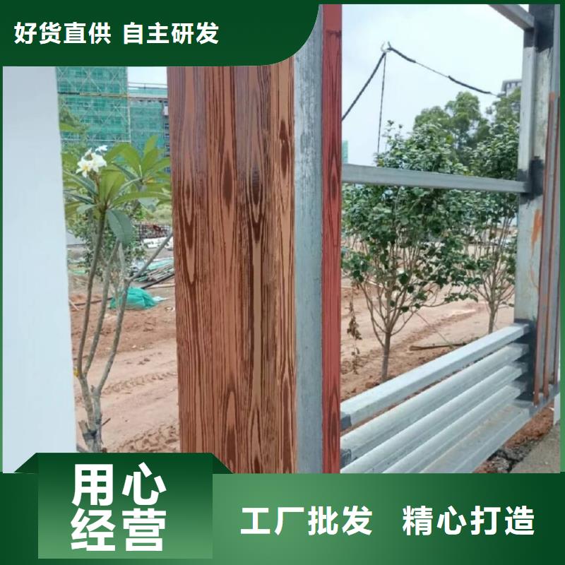 万宁市钢结构仿木纹漆，金属面木纹漆，镀锌管木纹漆厂家批发