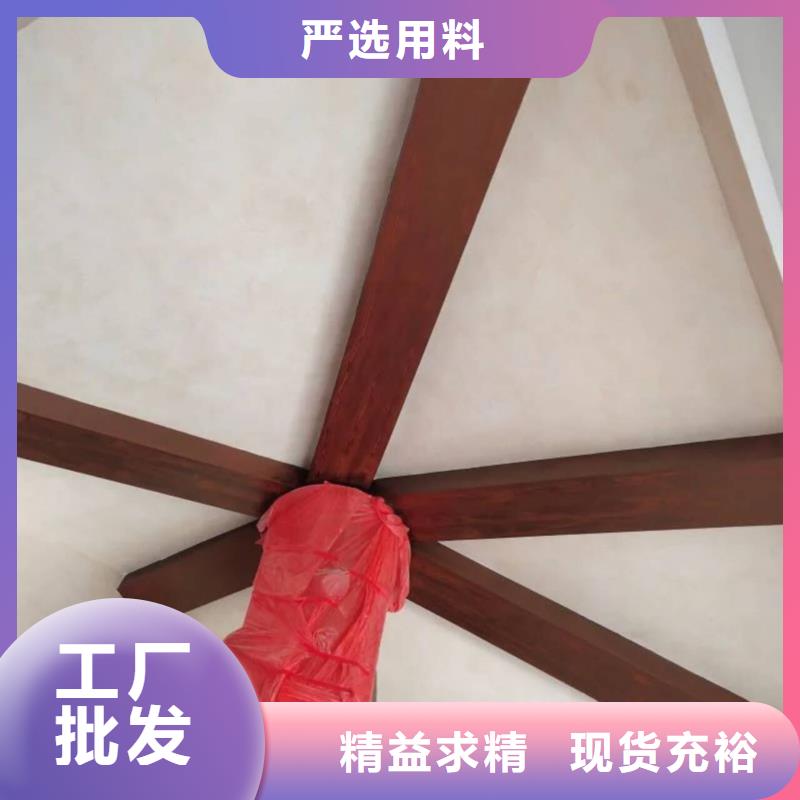 方鋼圓管木紋漆多少錢一公斤