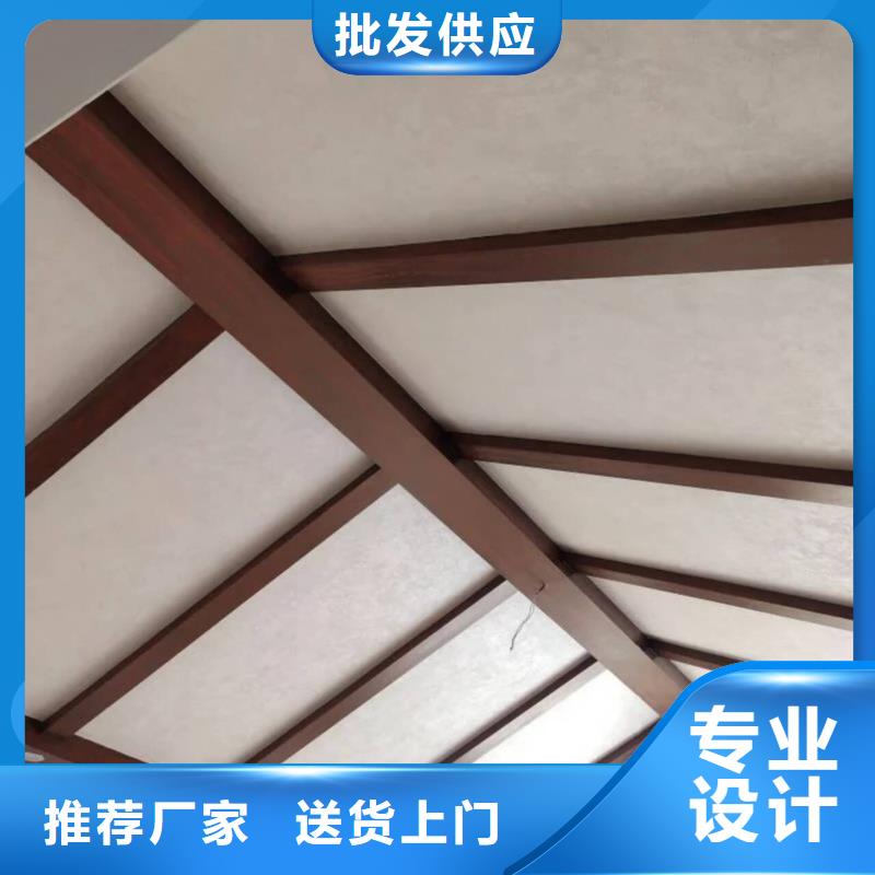 不銹鋼仿木紋漆，長廊花架木紋漆，水性木紋漆全包施工價格