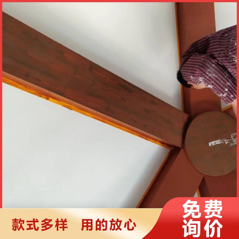 廊架长廊木纹漆，钢结构金属面木纹漆，仿木纹漆施工价格