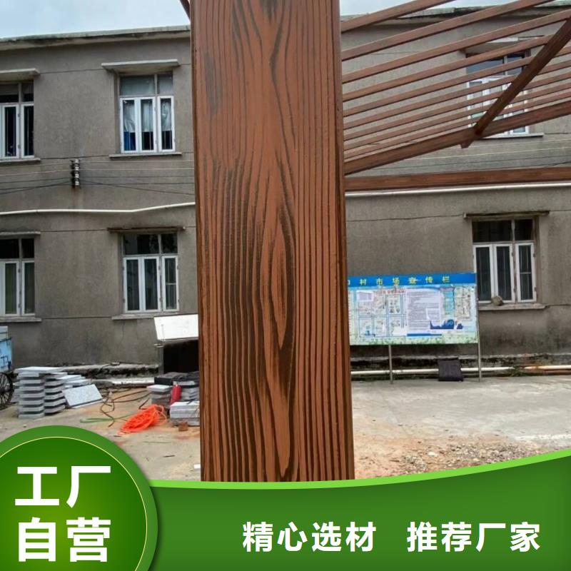 園林建筑木紋漆，內(nèi)外墻木紋漆，藝術(shù)涂料批發(fā)施工
