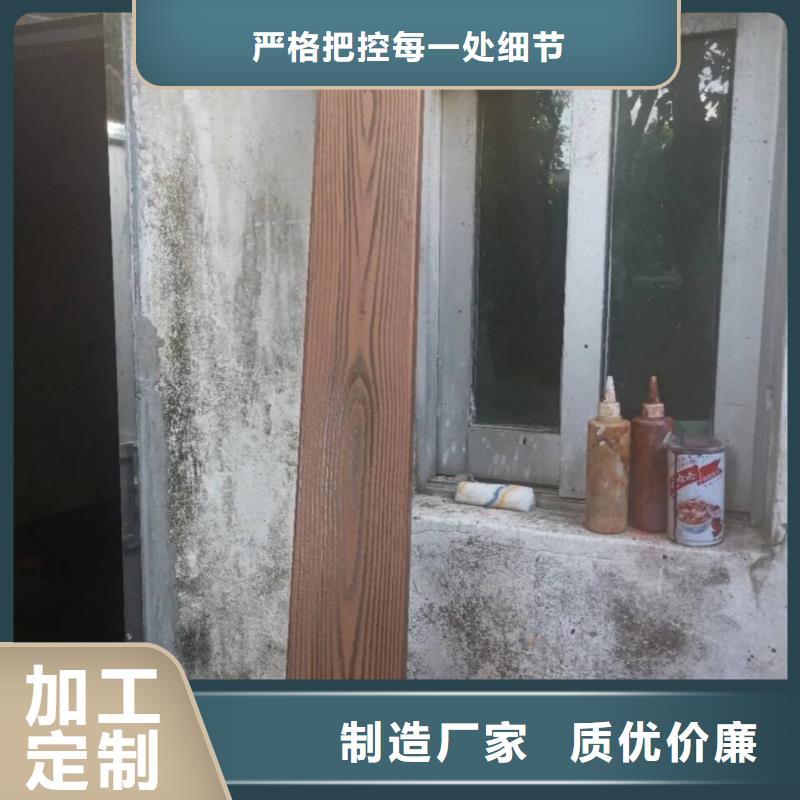 水性環保木紋漆，涼亭花架木紋漆，仿木紋漆施工廠家