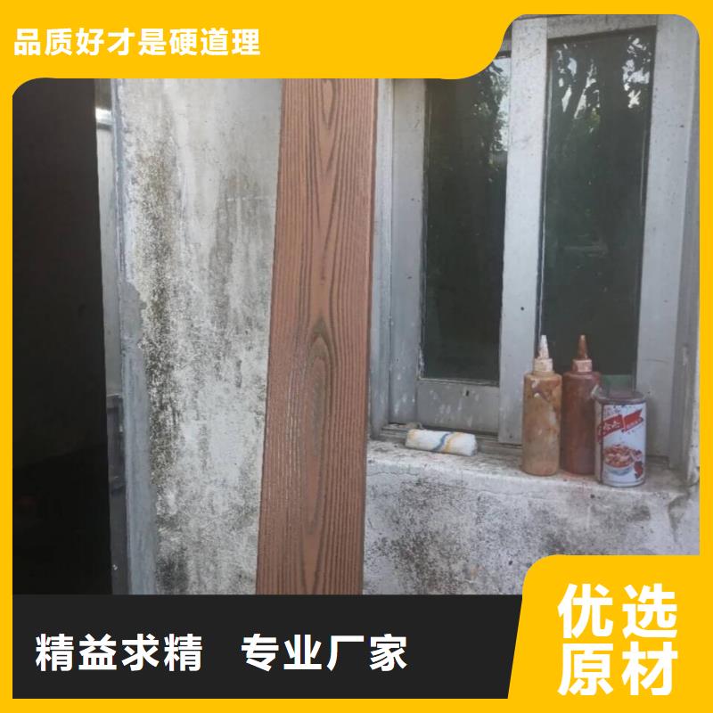方鋼圓管木紋漆廠家施工源頭工廠